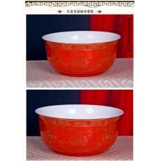 景德镇中国红骨质瓷大面碗寿庆回礼万寿无疆面碗