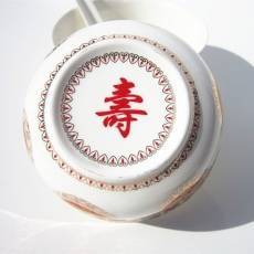 景德镇瓷器定做定制 印字 订字牡丹寿碗