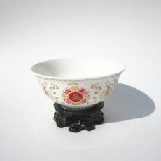 景德镇瓷器定做定制 印字 订字牡丹寿碗